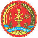 Hun Sen Library Logo
